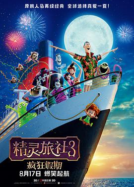 国产精品第二页在线播放