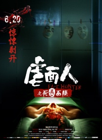 亚洲欧美黄色片